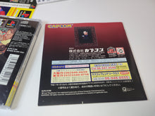 Load image into Gallery viewer, Vampire Savior Ex Edition - Sony PS1 Playstation