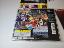 Load image into Gallery viewer, Vampire Savior Ex Edition - Sony PS1 Playstation