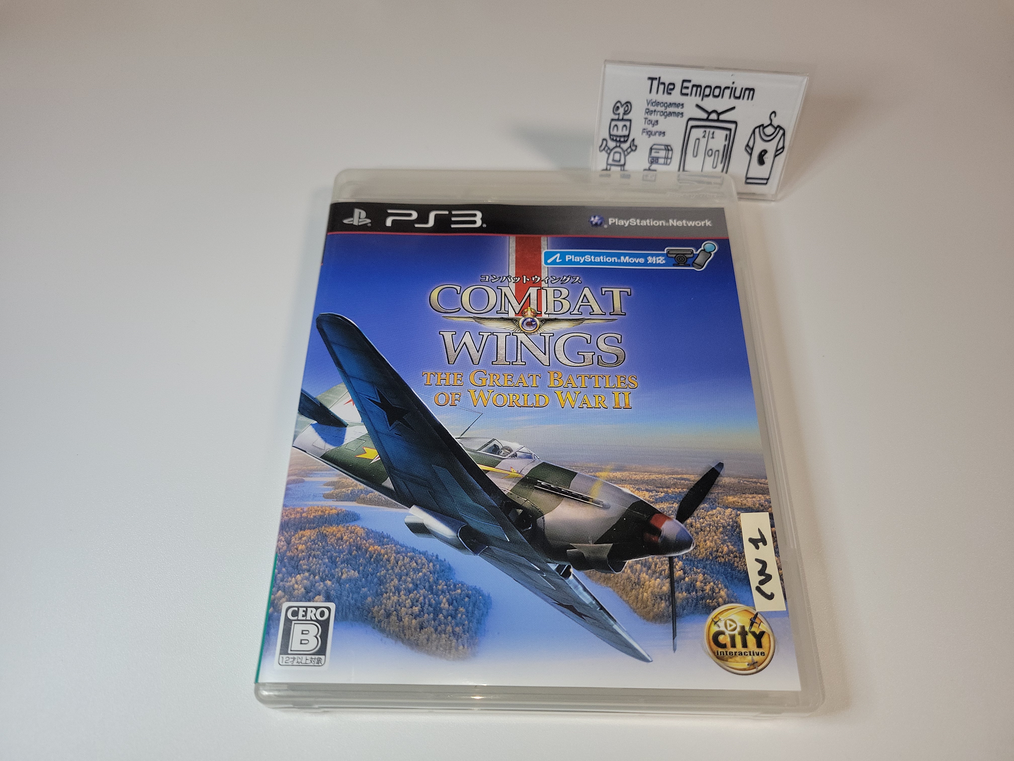 (未使用･未開封品)　コンバットウイングス:The Great Battles of World War II - PS3 60wa65s Amazon.com: Combat Wings: The Great Battles of WWII [Japan Import