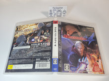 Load image into Gallery viewer, Devil May Cry 4 - Sony PS3 Playstation 3