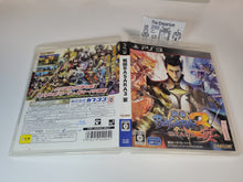 Load image into Gallery viewer, Sengoku Basara 3 Utage - Sony PS3 Playstation 3