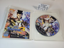 Load image into Gallery viewer, Sengoku Basara 3 Utage - Sony PS3 Playstation 3