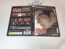 Load image into Gallery viewer, Tekken Tag Tournament - Sony playstation 2