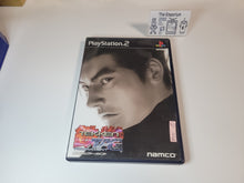 Load image into Gallery viewer, Tekken Tag Tournament - Sony playstation 2