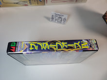 Load image into Gallery viewer, Thunder Force IV - Sega MD MegaDrive