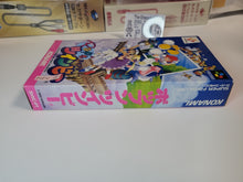 Load image into Gallery viewer, Pop 'n Twinbee - Nintendo Sfc Super Famicom