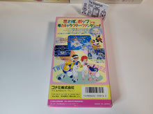 Load image into Gallery viewer, Pop 'n Twinbee - Nintendo Sfc Super Famicom