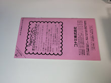 Load image into Gallery viewer, Pop 'n Twinbee - Nintendo Sfc Super Famicom