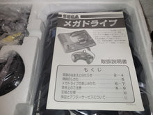 Load image into Gallery viewer, Sega MegaDrive Console + sonic 1/2/3 - Sega MD MegaDrive