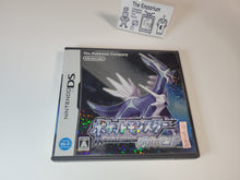 Load image into Gallery viewer, Pokemon Diamond
- Nintendo Ds NDS
