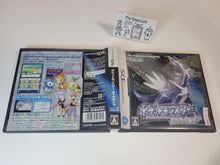 Load image into Gallery viewer, Pokemon Diamond
- Nintendo Ds NDS