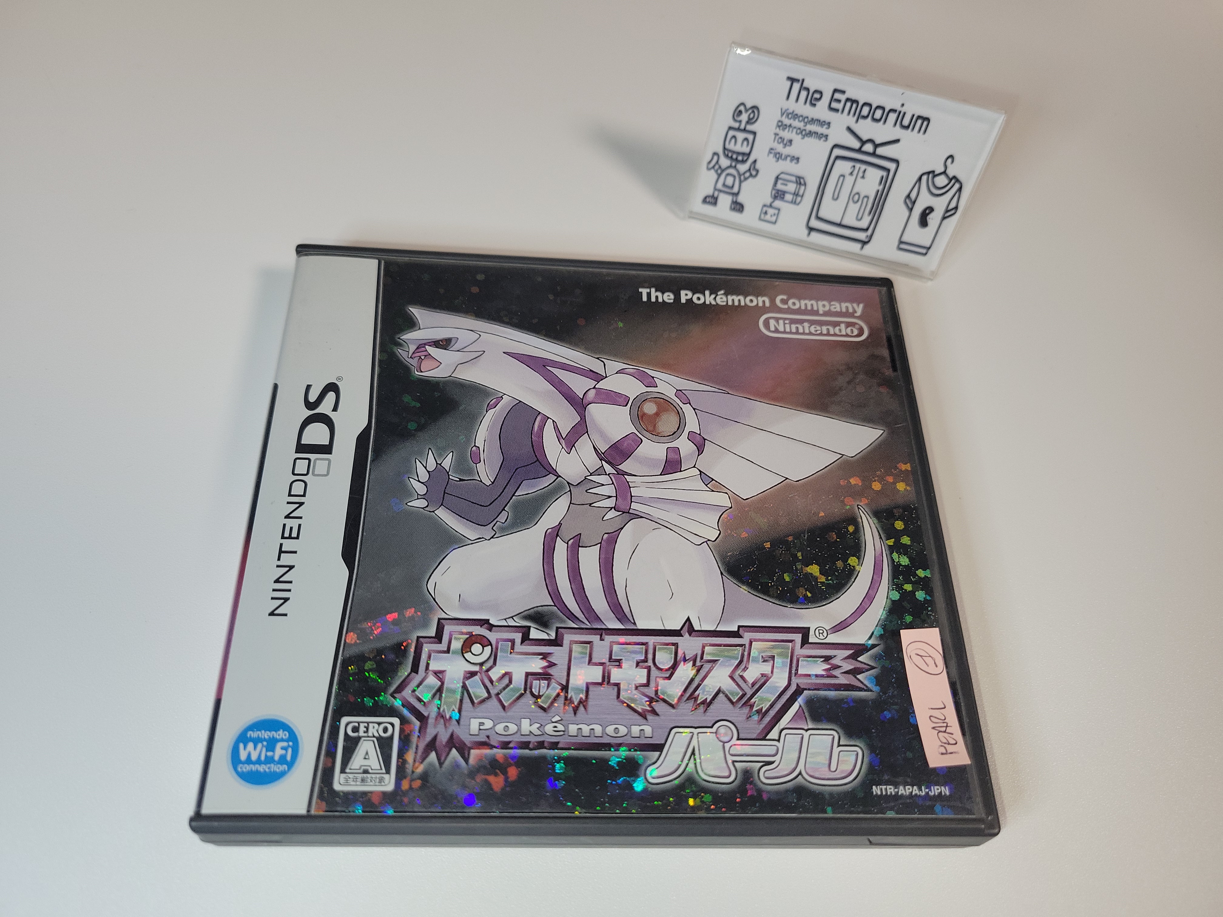 ポケットモンスター ダイヤモンド Nintendo DS Amazon.com: Pokemon (Pocket Monsters) Diamond [Japan Import