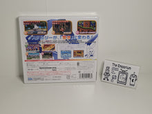 Load image into Gallery viewer, Sega 3D Archives Vol.2 - Nintendo Ds NDS 3DS
