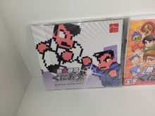 Load image into Gallery viewer, Nekketsu Kouha Kunio-Kun Special - Nintendo Ds NDS 3DS