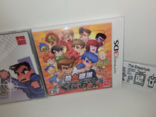 Load image into Gallery viewer, Nekketsu Kouha Kunio-Kun Special - Nintendo Ds NDS 3DS