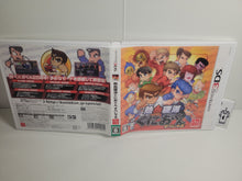 Load image into Gallery viewer, Nekketsu Kouha Kunio-Kun Special - Nintendo Ds NDS 3DS
