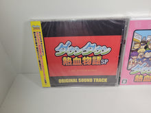 Load image into Gallery viewer, Downtown Nekketsu Monogatari SP + Soundtrack Cd - Nintendo Ds NDS 3DS