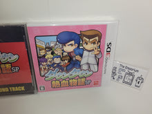 Load image into Gallery viewer, Downtown Nekketsu Monogatari SP + Soundtrack Cd - Nintendo Ds NDS 3DS