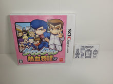 Load image into Gallery viewer, Downtown Nekketsu Monogatari SP - Nintendo Ds NDS 3DS
