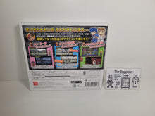 Load image into Gallery viewer, Downtown Nekketsu Monogatari SP - Nintendo Ds NDS 3DS
