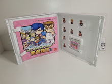 Load image into Gallery viewer, Downtown Nekketsu Monogatari SP - Nintendo Ds NDS 3DS