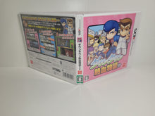 Load image into Gallery viewer, Downtown Nekketsu Monogatari SP - Nintendo Ds NDS 3DS