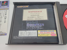 Load image into Gallery viewer, Biohazard - Sony PS1 Playstation