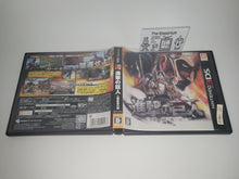 Load image into Gallery viewer, Attack on Titan ~ The last wing of humanity - Nintendo 3Ds N3DS