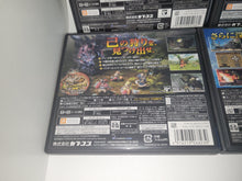 Load image into Gallery viewer, Monster Hunter Set (3g,4,4g,X,XX) - Nintendo 3Ds N3DS