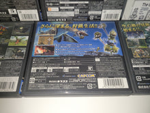 Load image into Gallery viewer, Monster Hunter Set (3g,4,4g,X,XX) - Nintendo 3Ds N3DS