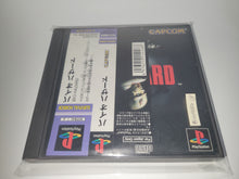Load image into Gallery viewer, Biohazard - Sony PS1 Playstation