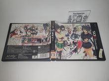 Load image into Gallery viewer, dan - Senran Kagura: Shoujotachi no Shinei - Nintendo 3Ds N3DS