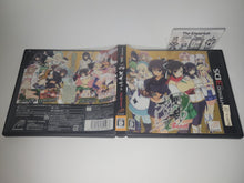 Load image into Gallery viewer, rocco - Senran Kagura BURST: Shoujotachi no Shinei - Nintendo 3Ds N3DS