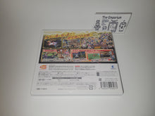 Load image into Gallery viewer, Dragon Ball Z: Extreme Butouden - Nintendo 3Ds N3DS