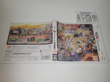Load image into Gallery viewer, Dragon Ball Z: Extreme Butouden - Nintendo 3Ds N3DS