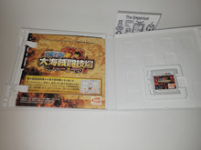 Load image into Gallery viewer, One Piece Dai Kaizoku Colosseum - Nintendo 3Ds N3DS