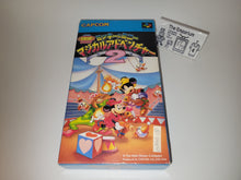 Load image into Gallery viewer, Mickey's Magical Quest 2 - Nintendo Sfc Super Famicom