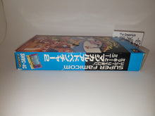 Load image into Gallery viewer, Mickey's Magical Quest 2 - Nintendo Sfc Super Famicom