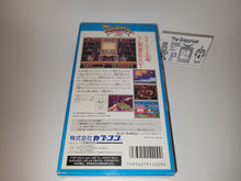 Load image into Gallery viewer, Mickey's Magical Quest 2 - Nintendo Sfc Super Famicom