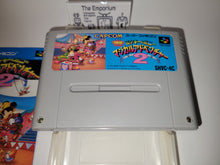 Load image into Gallery viewer, Mickey's Magical Quest 2 - Nintendo Sfc Super Famicom