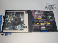 Load image into Gallery viewer, Final fantasy VII International - Sony PS1 Playstation