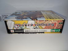 Load image into Gallery viewer, Sengoku Basara X Limited Edition - Sony playstation 2