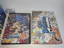 Load image into Gallery viewer, Sengoku Basara X Limited Edition - Sony playstation 2