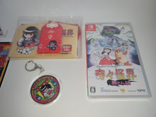 Load image into Gallery viewer, Kiki Kaikai - Kuro Manto no Nazo dx set - Nintendo Switch NSW