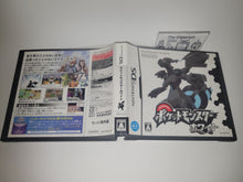 Load image into Gallery viewer, Pokemon White - Nintendo Ds NDS