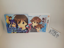 Load image into Gallery viewer, Sayonara Umihara Kawase + OST soundtrack - Nintendo 3Ds N3DS