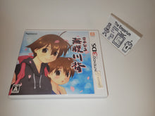 Load image into Gallery viewer, Sayonara Umihara Kawase + OST soundtrack - Nintendo 3Ds N3DS