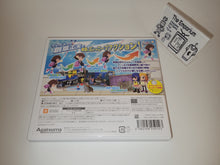 Load image into Gallery viewer, Sayonara Umihara Kawase + OST soundtrack - Nintendo 3Ds N3DS