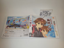 Load image into Gallery viewer, Sayonara Umihara Kawase + OST soundtrack - Nintendo 3Ds N3DS