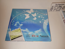 Load image into Gallery viewer, Sayonara Umihara Kawase + OST soundtrack - Nintendo 3Ds N3DS